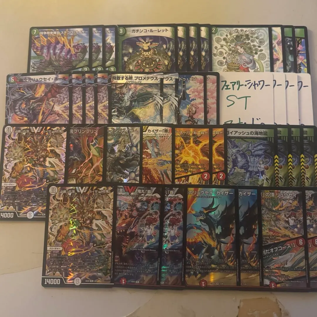 2026年最新】シータ刃牙の人気アイテム - メルカリ