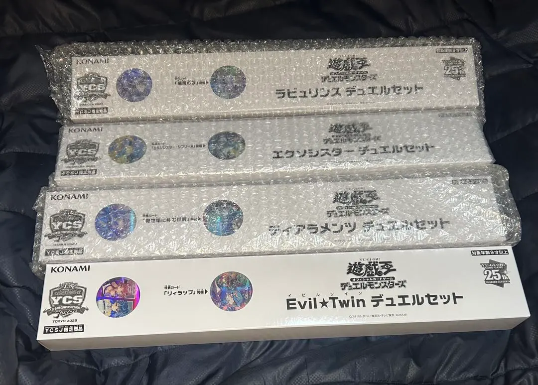 m19543587826_1.jpg?1769864050