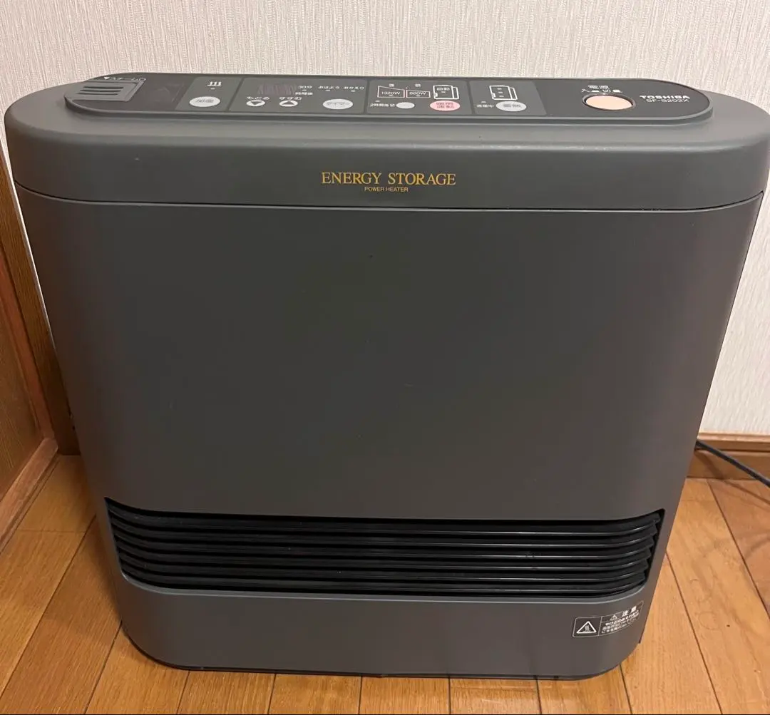 m19562390008_1.jpg?1764504648