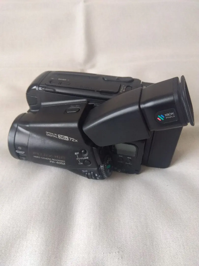 2026年最新】fujix HI8の人気アイテム - メルカリ