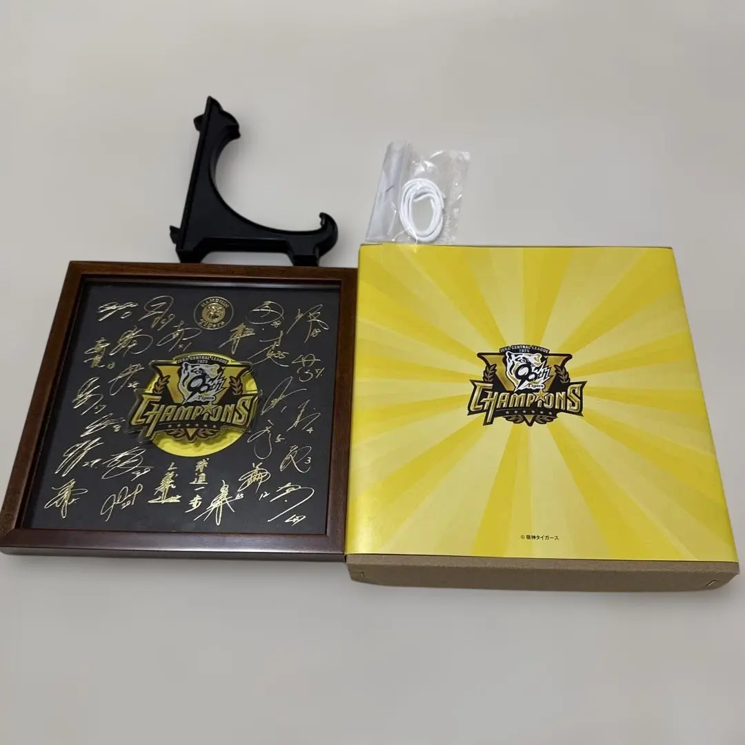 2026年最新】阪神 福袋 サインの人気アイテム - メルカリ