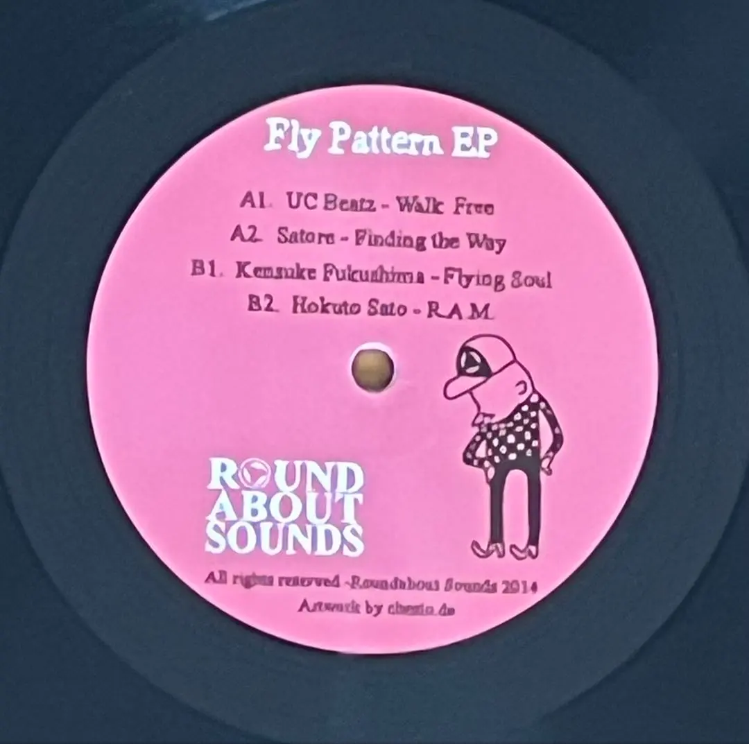 2026年最新】hokuto レコードの人気アイテム - メルカリ