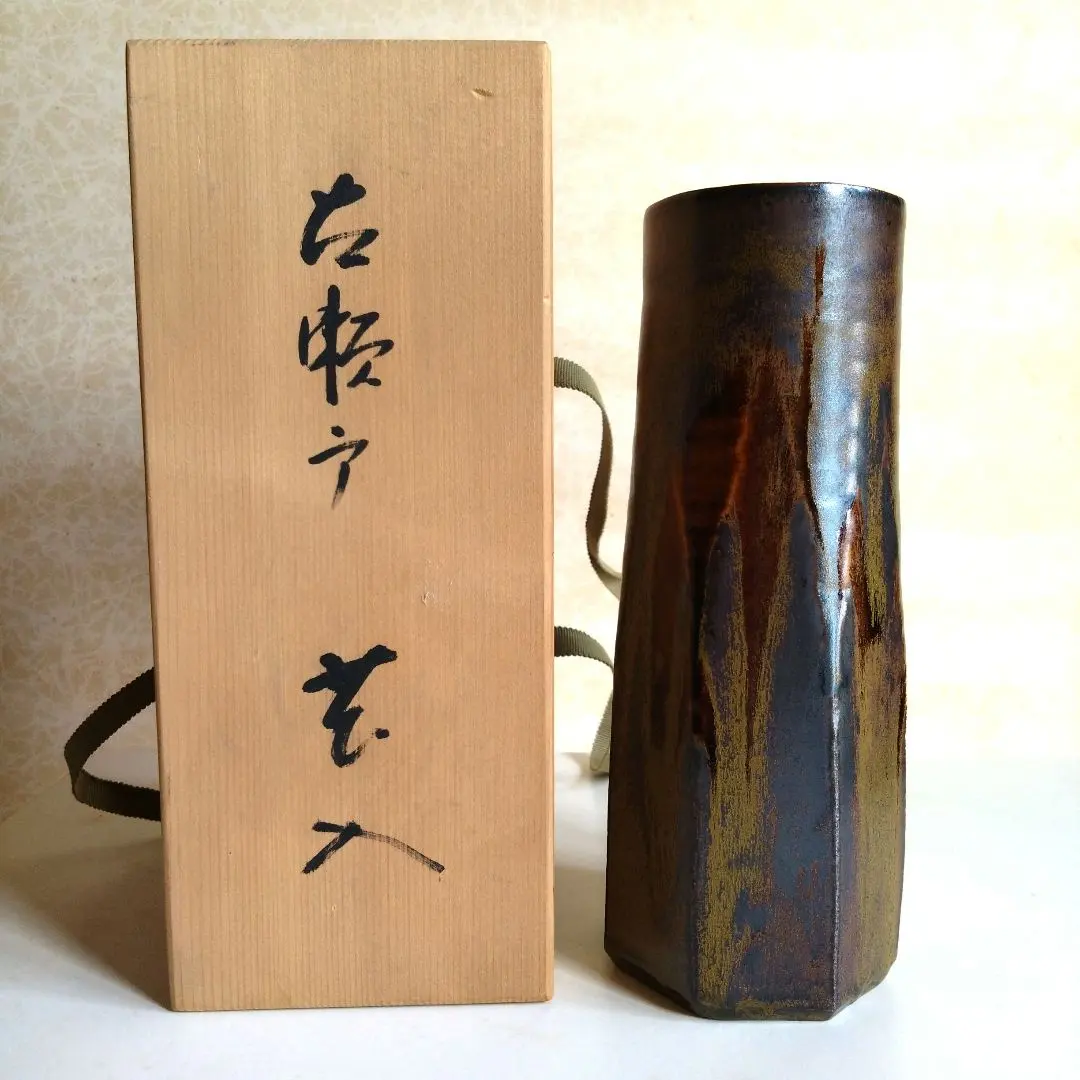 2026年最新】加藤春鼎の人気アイテム - メルカリ