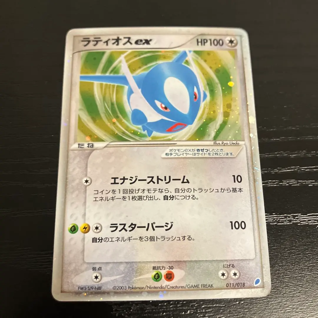 2026年最新】ADVギフトボックスの人気アイテム - メルカリ