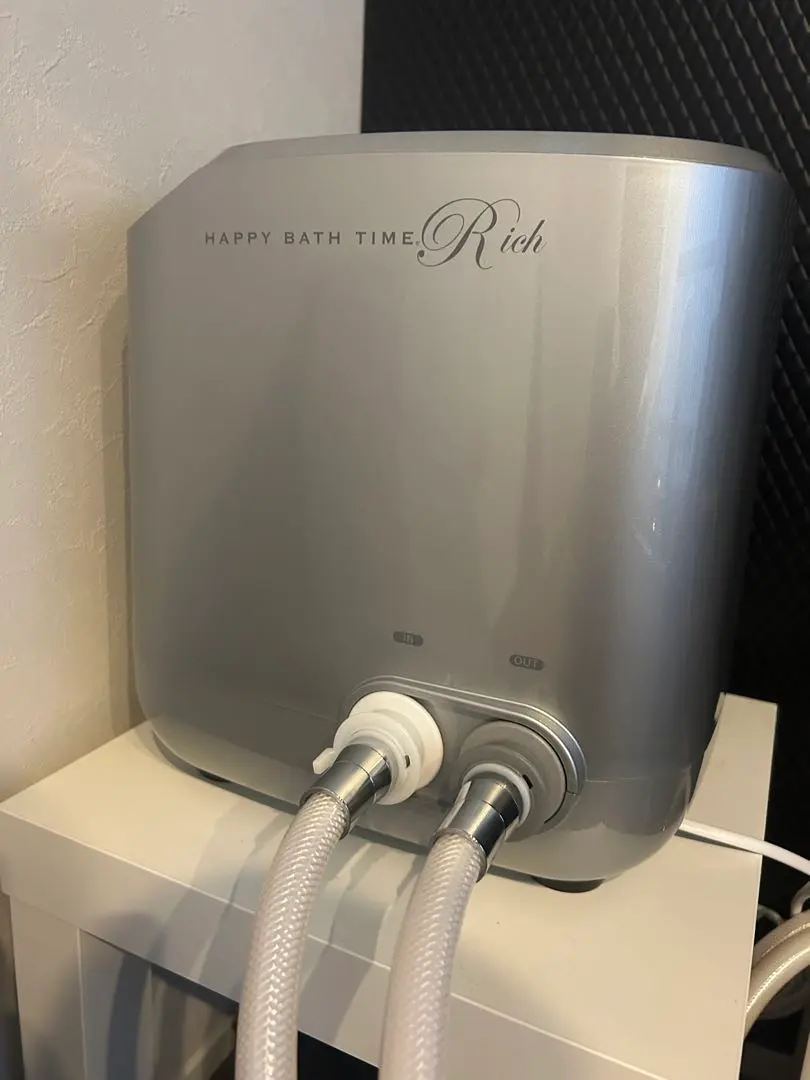 2026年最新】ハッピーバスタイム yosaの人気アイテム - メルカリ