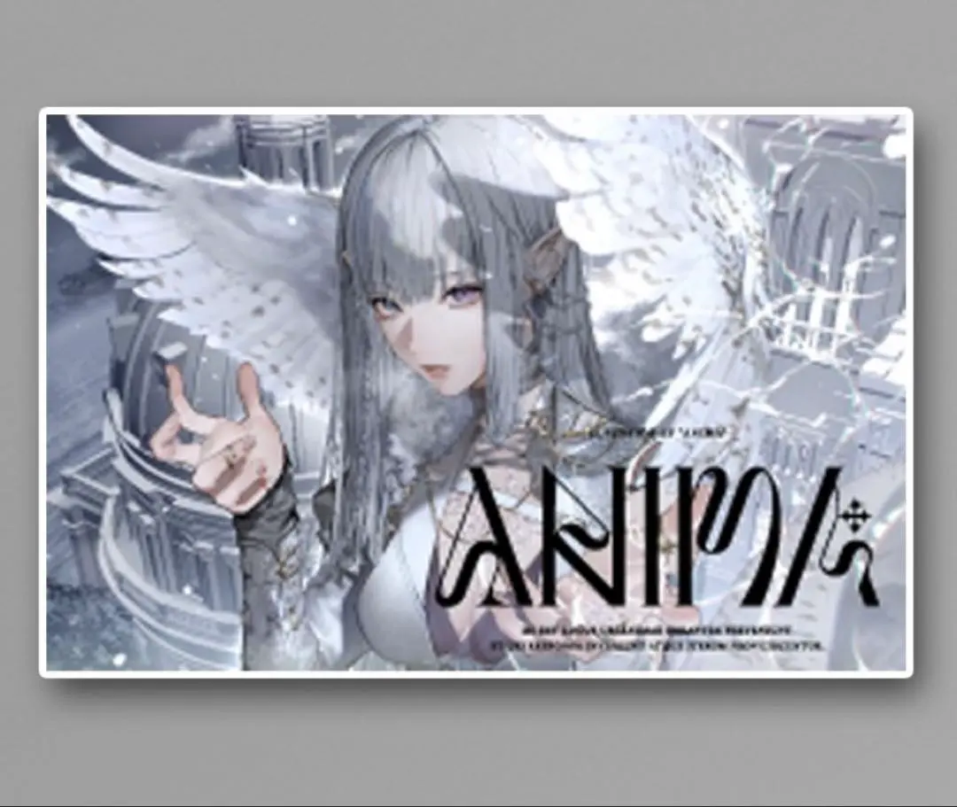 2026年最新】石据カチルの人気アイテム - メルカリ