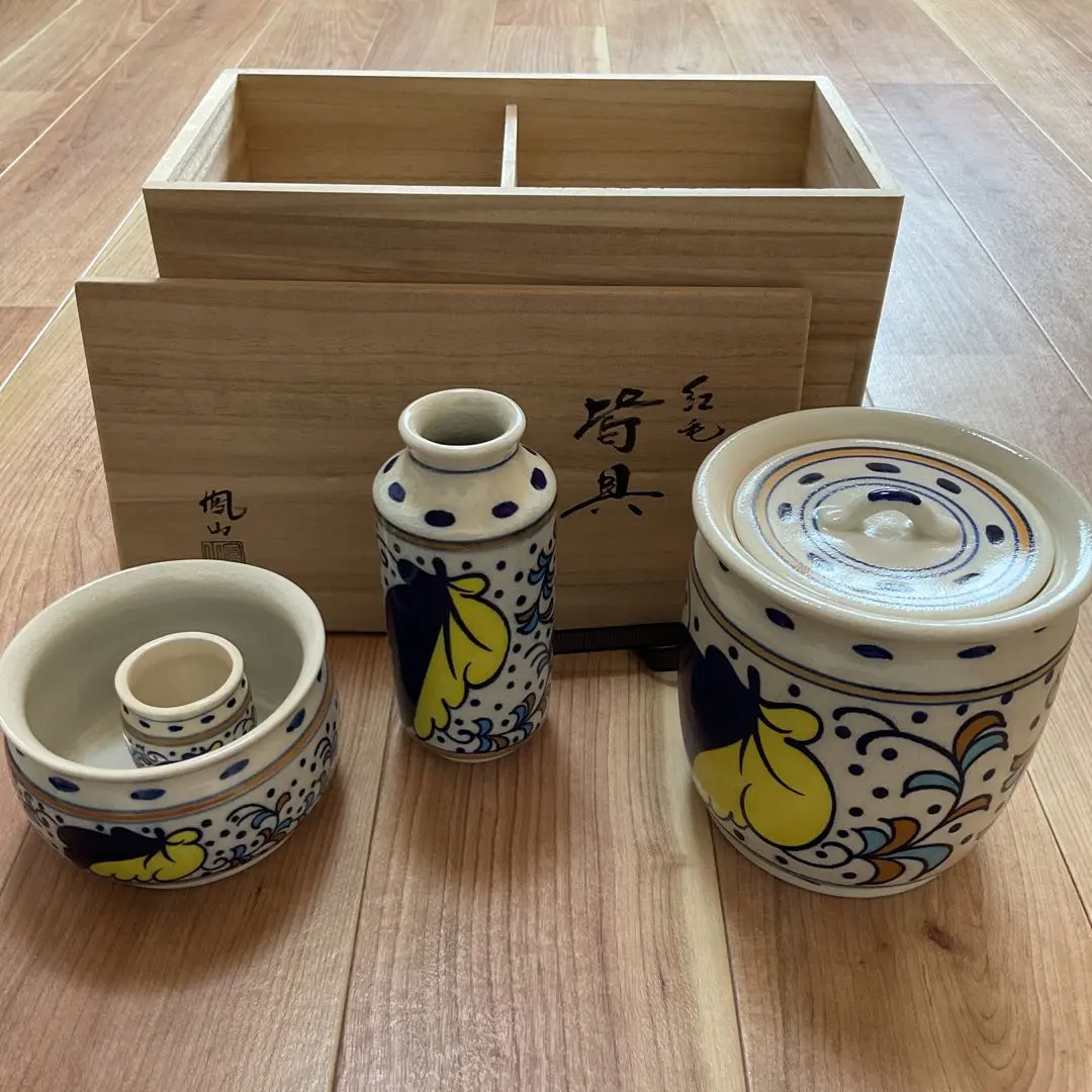 2026年最新】水指 オランダの人気アイテム - メルカリ