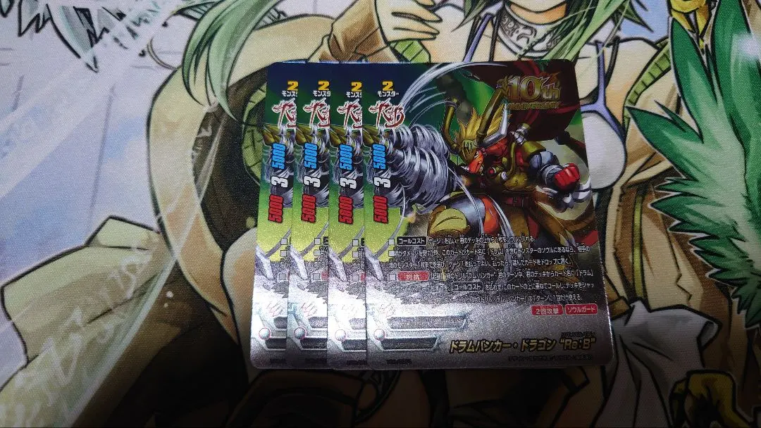 2026年最新】バディファイト ドラムバンカー・ドラゴン re:bの人気