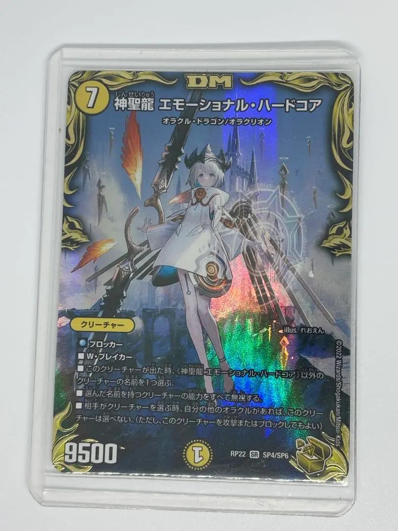 m19891337182_1.jpg?1764561348