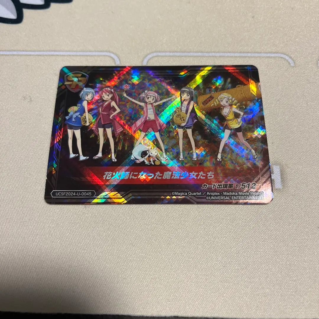 2026年最新】サミフェス トレカの人気アイテム - メルカリ