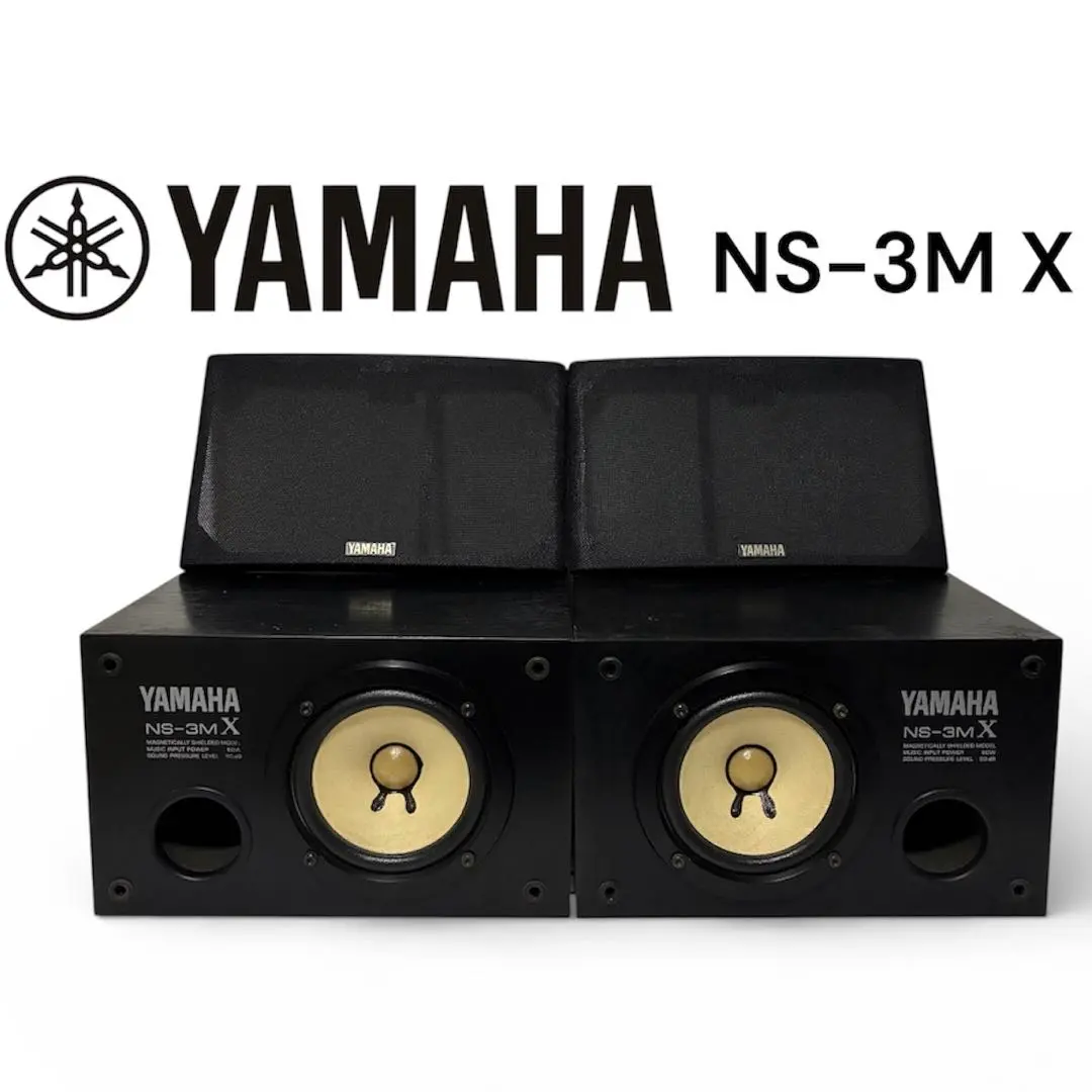 2026年最新】YAMAHA NS-20Mの人気アイテム - メルカリ