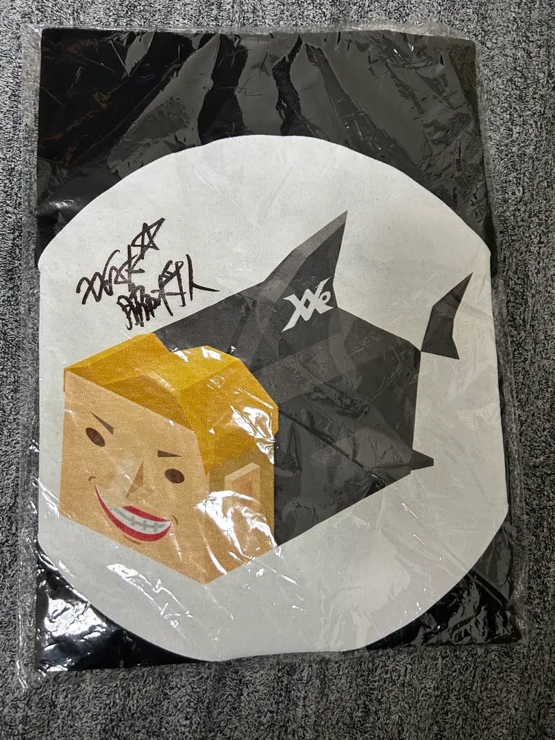 2026年最新】レペゼン地球 サインの人気アイテム - メルカリ