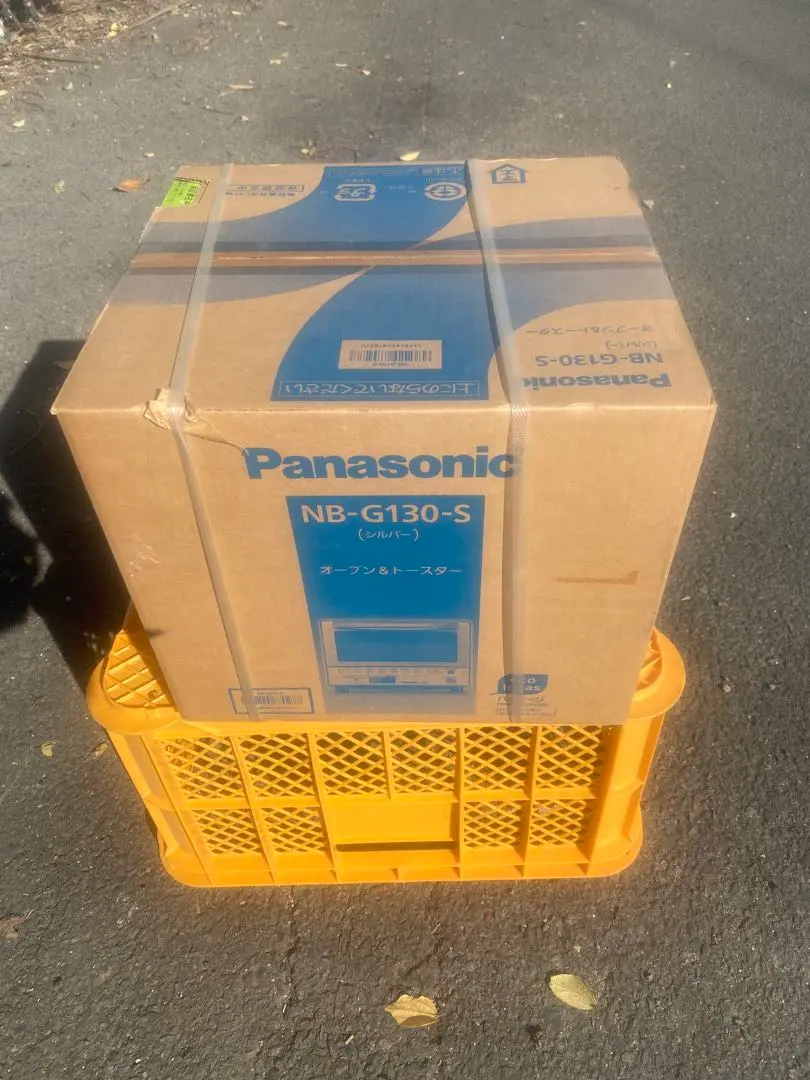 2026年最新】nb g130の人気アイテム - メルカリ