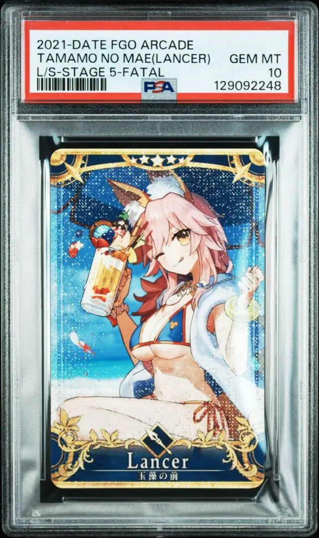 2026年最新】fgoアーケード 玉藻の前の人気アイテム - メルカリ