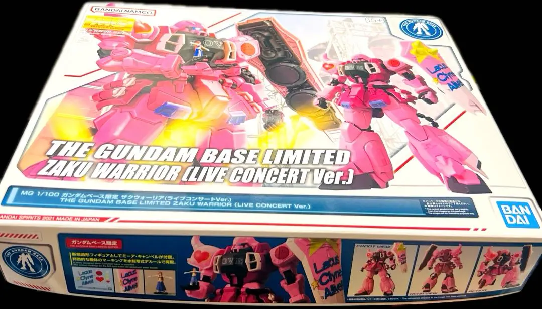 2026年最新】mg 1/100 ガンダムベース限定 ザクウォーリア(ライブ