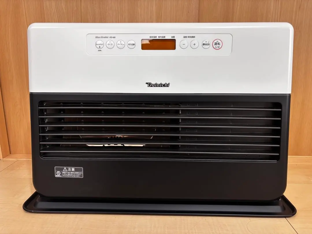 2026年最新】Dainichi fzの人気アイテム - メルカリ