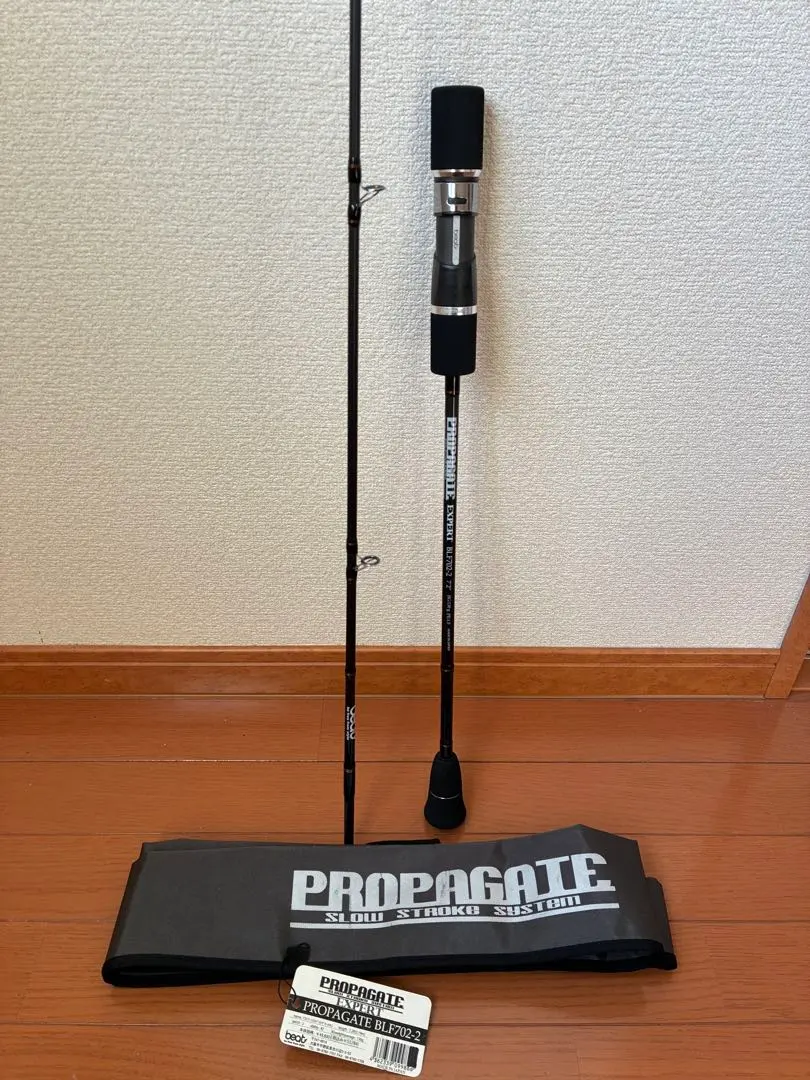 2026年最新】プロパゲート ビートの人気アイテム - メルカリ