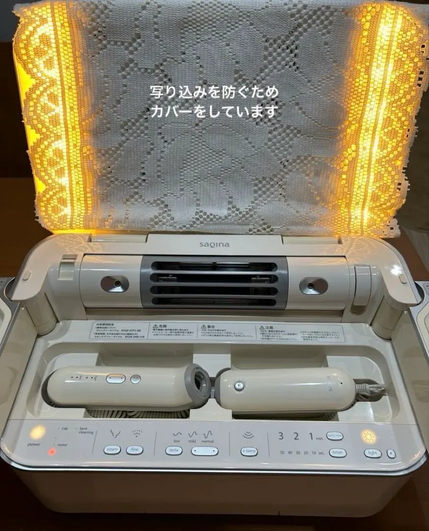 2026年最新】サキナビジュの人気アイテム - メルカリ