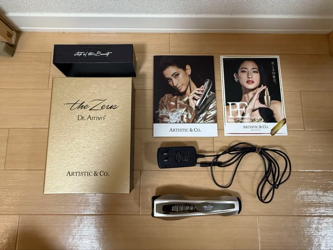 2026年最新】ドクターアリーヴォ ザ ゼウスの人気アイテム - メルカリ