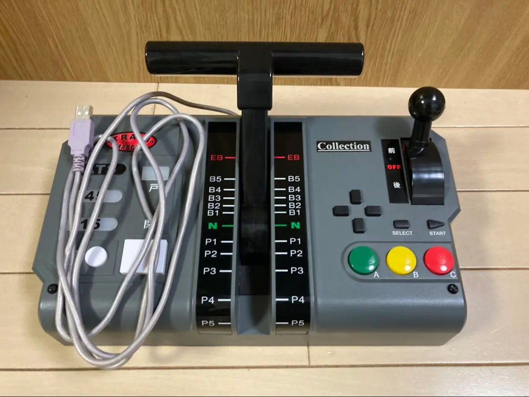 m19173082442_1.jpg?1762521311