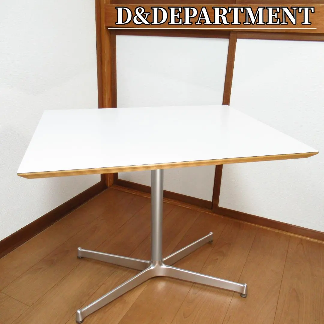 2026年最新】d&department テーブルの人気アイテム - メルカリ