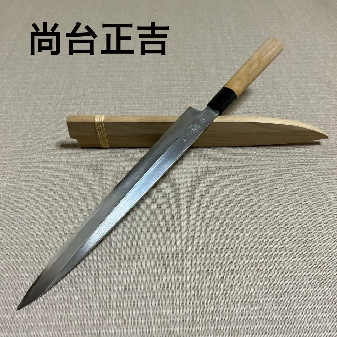 2026年最新】尚台 正吉の人気アイテム - メルカリ