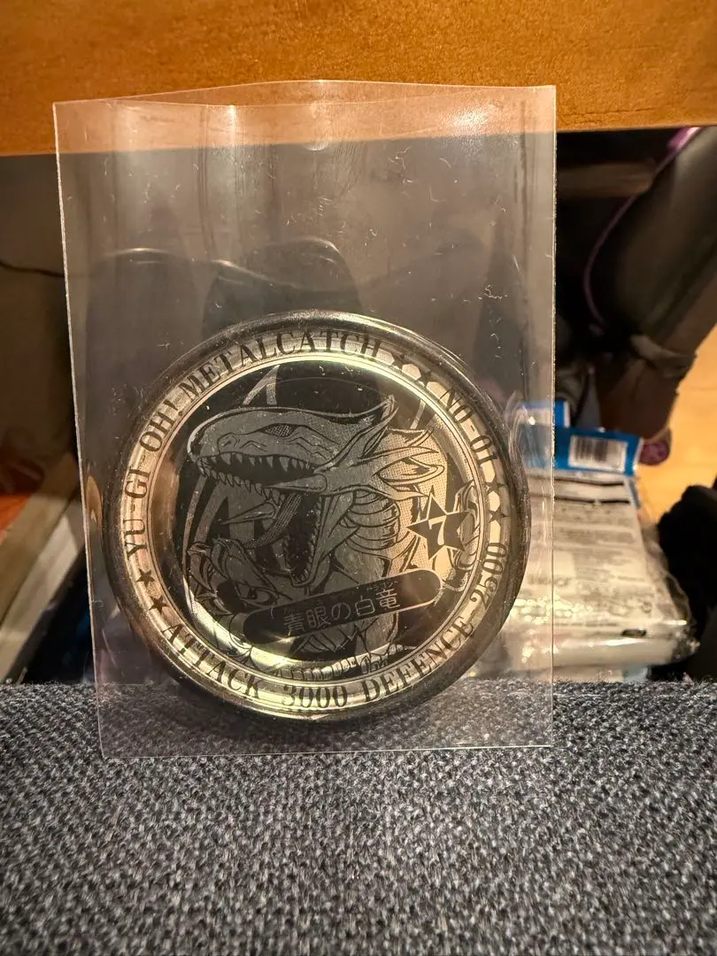 2026年最新】遊戯王 メタルキャッチの人気アイテム - メルカリ