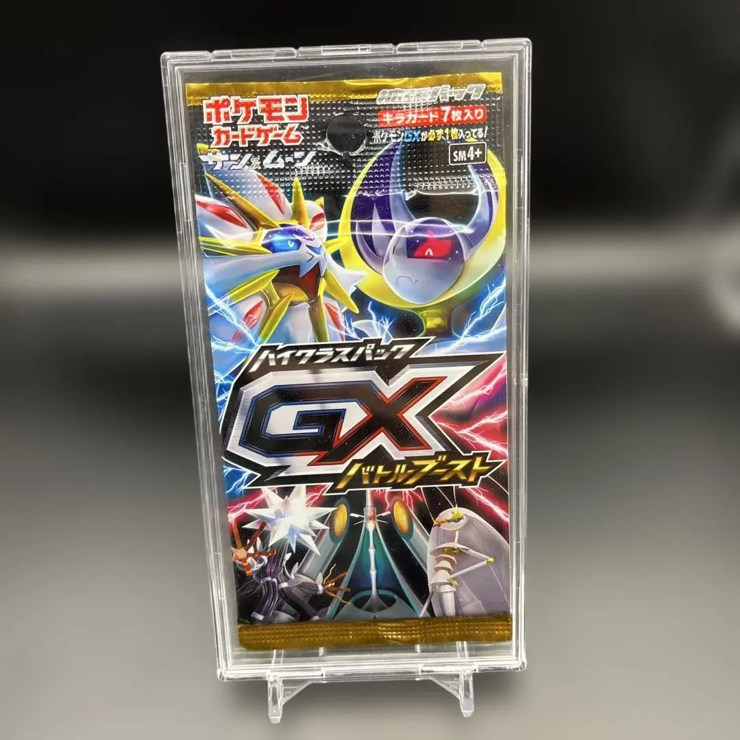 2026年最新】gxバトルブースト box 未開封の人気アイテム - メルカリ
