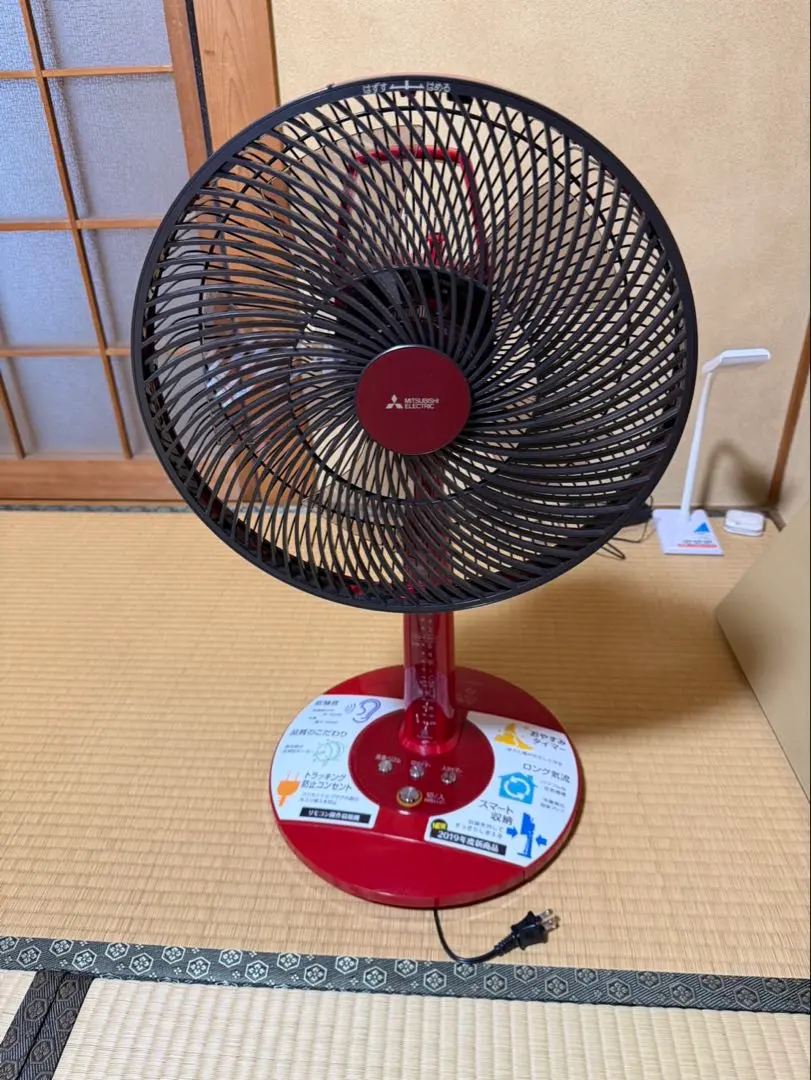 m19292093952_1.jpg?1771827015