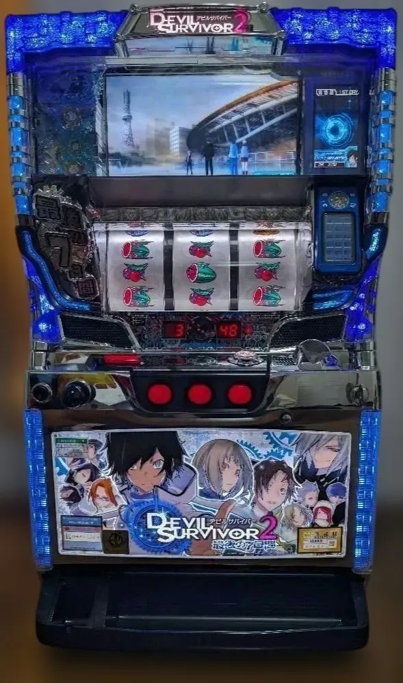 m19299391554_1.jpg?1765684155