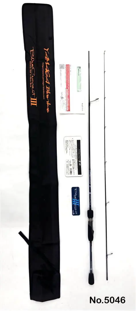 2026年最新】ヤマガブランクス ブルーカレント69の人気アイテム - メルカリ