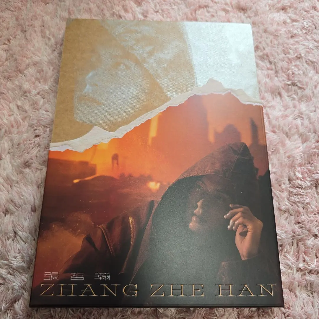 2026年最新】張哲瀚 cdの人気アイテム - メルカリ