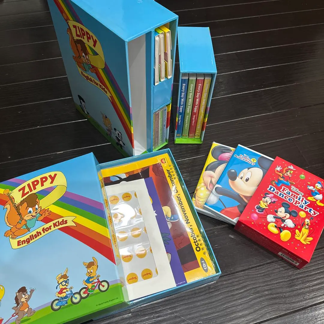 2026年最新】every day with zippyの人気アイテム - メルカリ