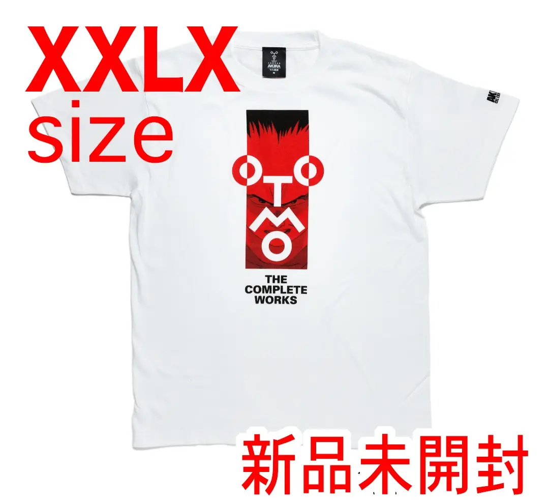 2026年最新】大友全集Tシャツの人気アイテム - メルカリ