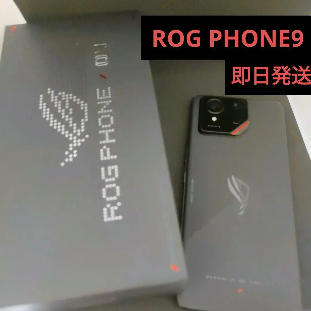 2026年最新】rog phone ジャンクの人気アイテム - メルカリ