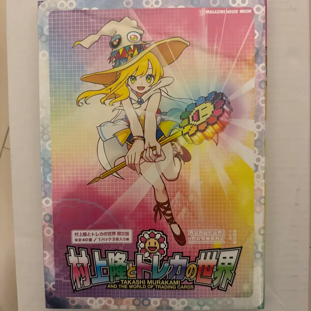 2026年最新】LUCKY cat coin bankの人気アイテム - メルカリ