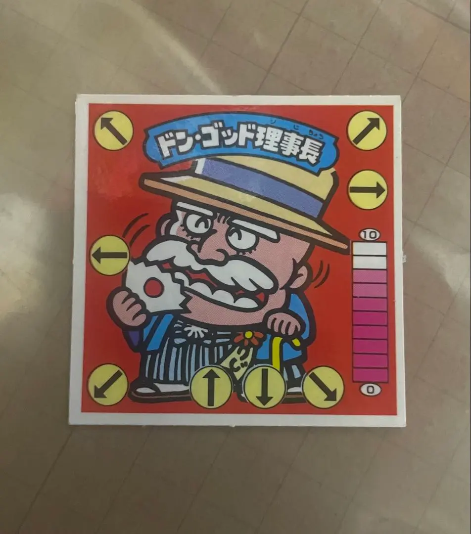 2026年最新】ドン・ゴッド理事長の人気アイテム - メルカリ
