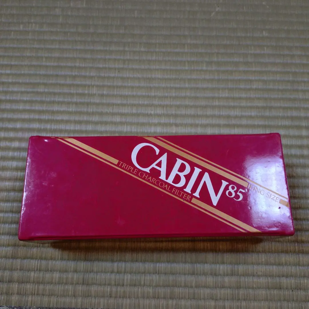 2026年最新】灰皿 cabin 85の人気アイテム - メルカリ