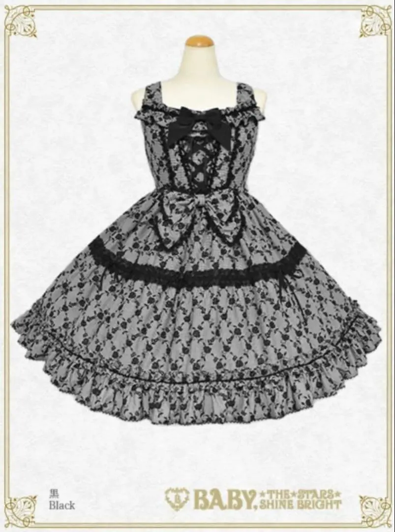 2026年最新】ミラベル ワンピース baby theの人気アイテム - メルカリ