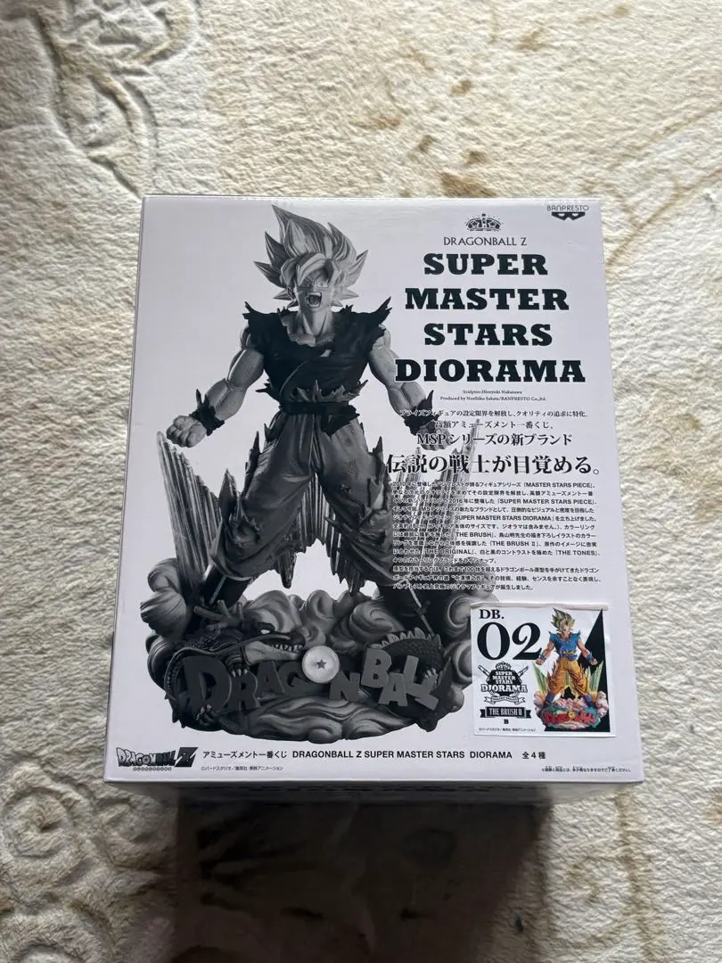 2026年最新】一番くじ ドラゴンボール SMSDの人気アイテム - メルカリ