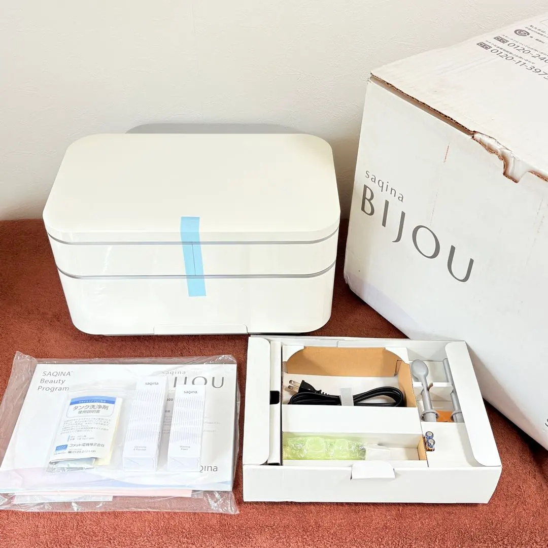 2026年最新】フヨウサキナ美顔器の人気アイテム - メルカリ