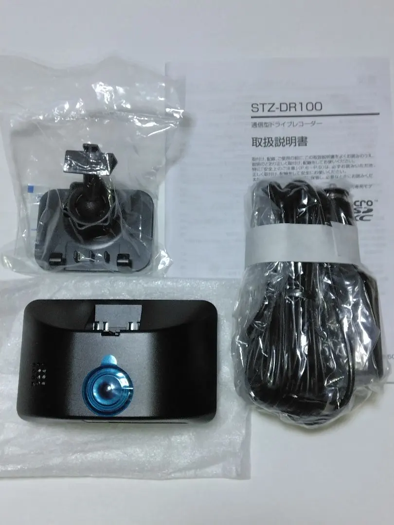 2026年最新】stz-dr100の人気アイテム - メルカリ