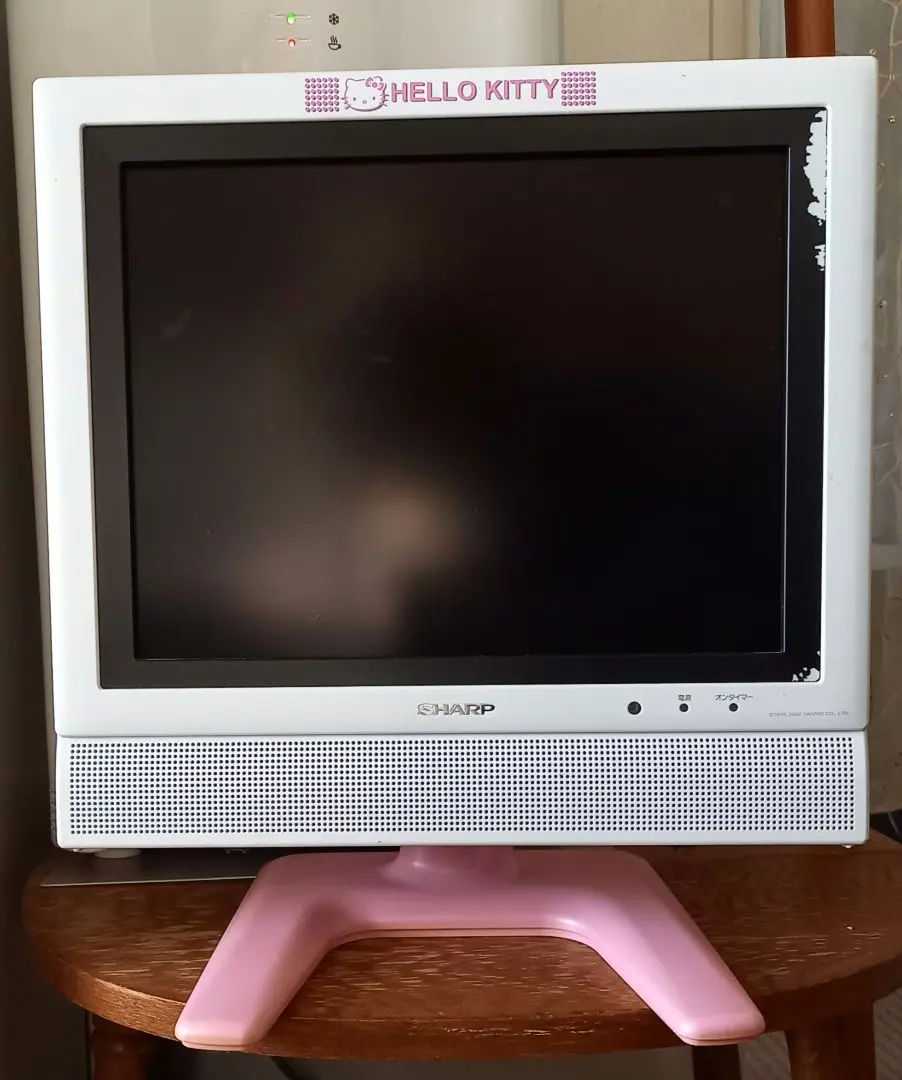2026年最新】液晶テレビ ハローキティの人気アイテム - メルカリ