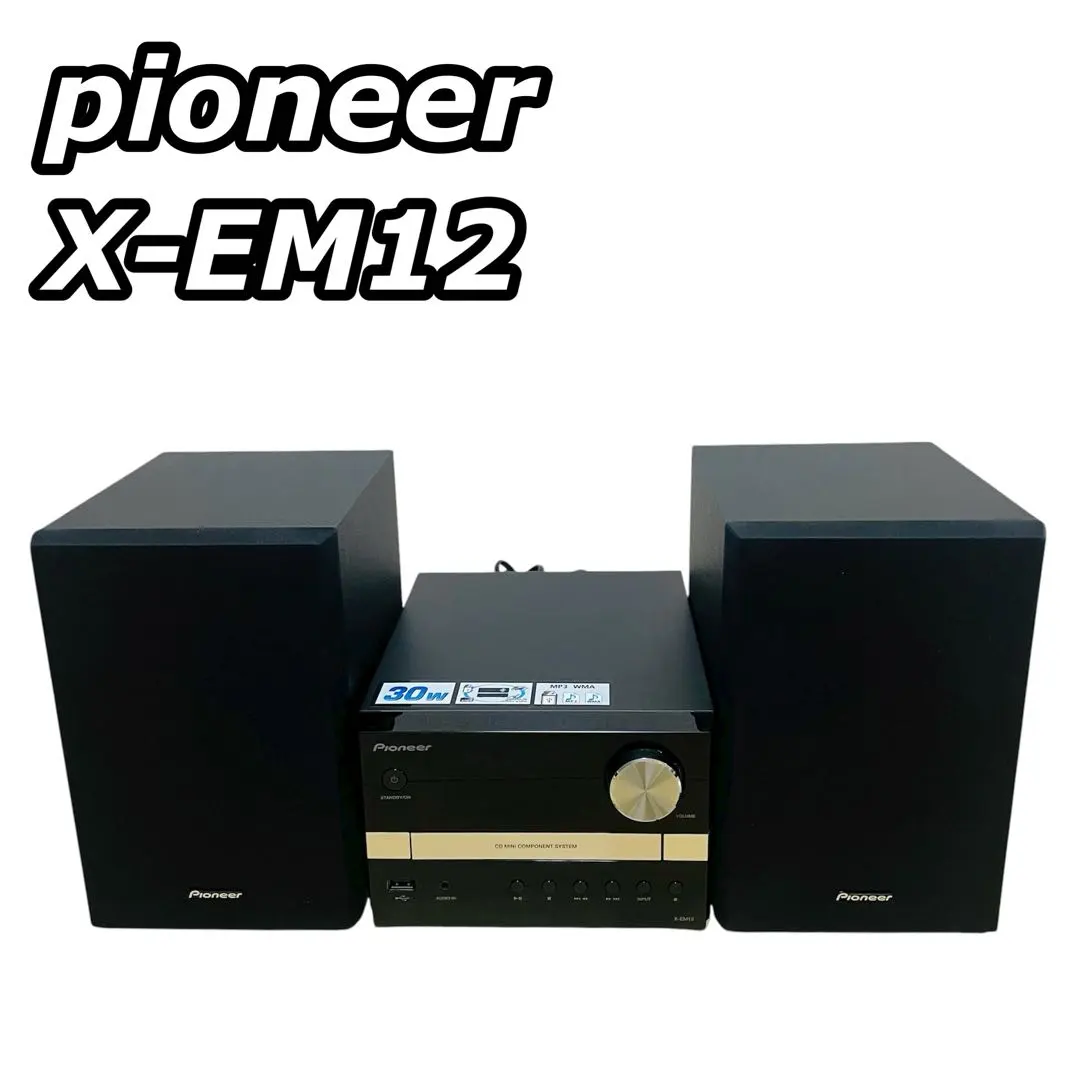 2026年最新】pioneer x-em12 パイオニア ミニコンポの人気アイテム