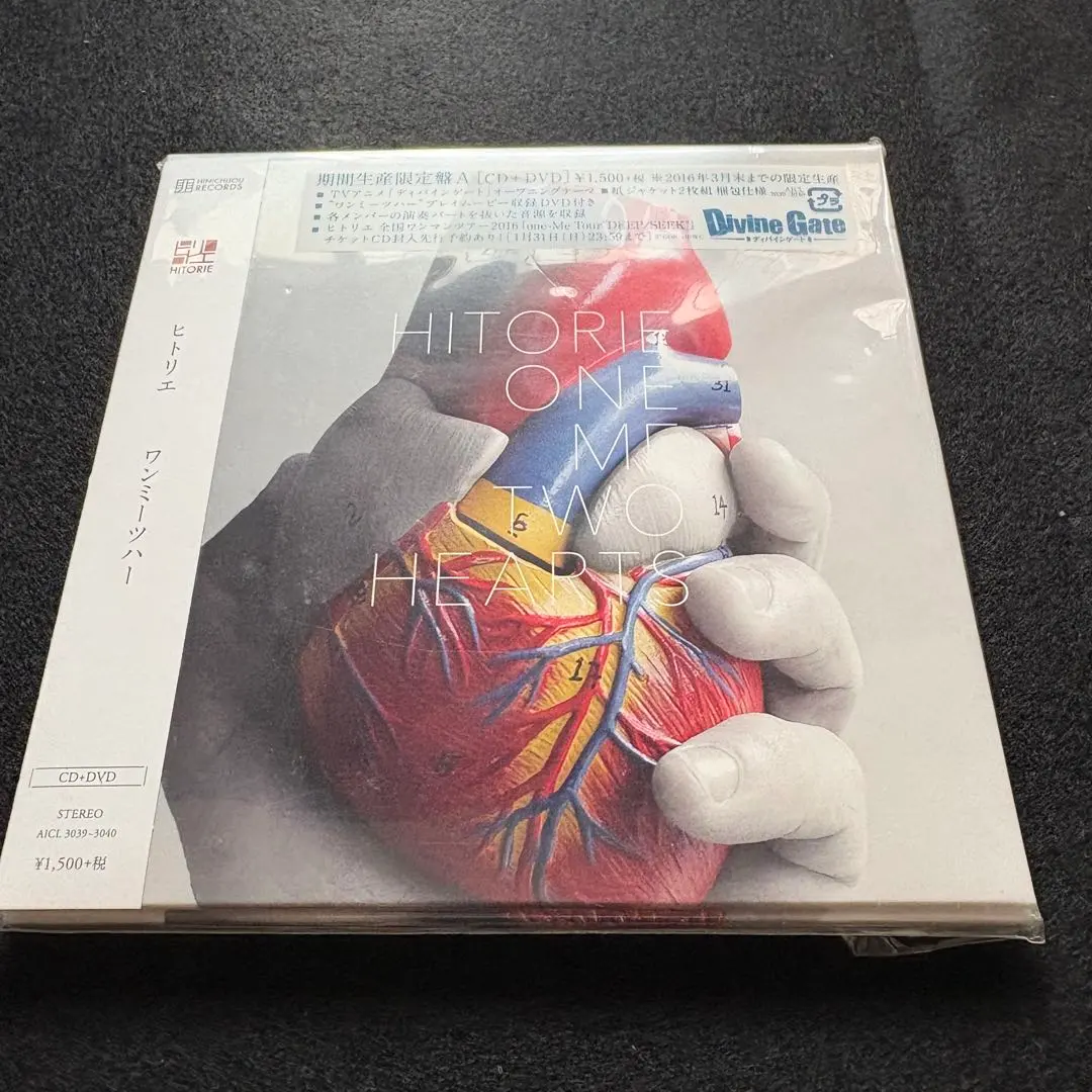 2026年最新】ワンミーツハーの人気アイテム - メルカリ