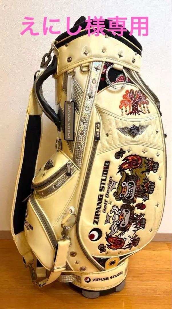 2026年最新】ZIPANG STUDIOの人気アイテム - メルカリ