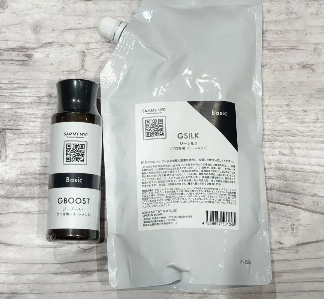 2026年最新】sammy シャンプーの人気アイテム - メルカリ