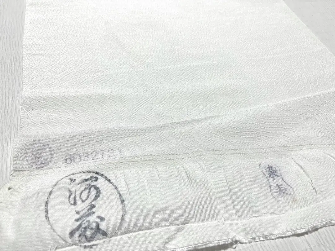 2026年最新】浜ちりめん 白生地の人気アイテム - メルカリ