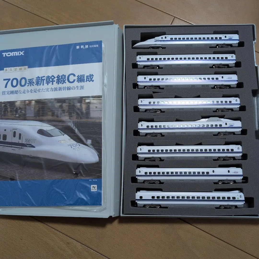 2026年最新】tomix ひかりレールスターの人気アイテム - メルカリ