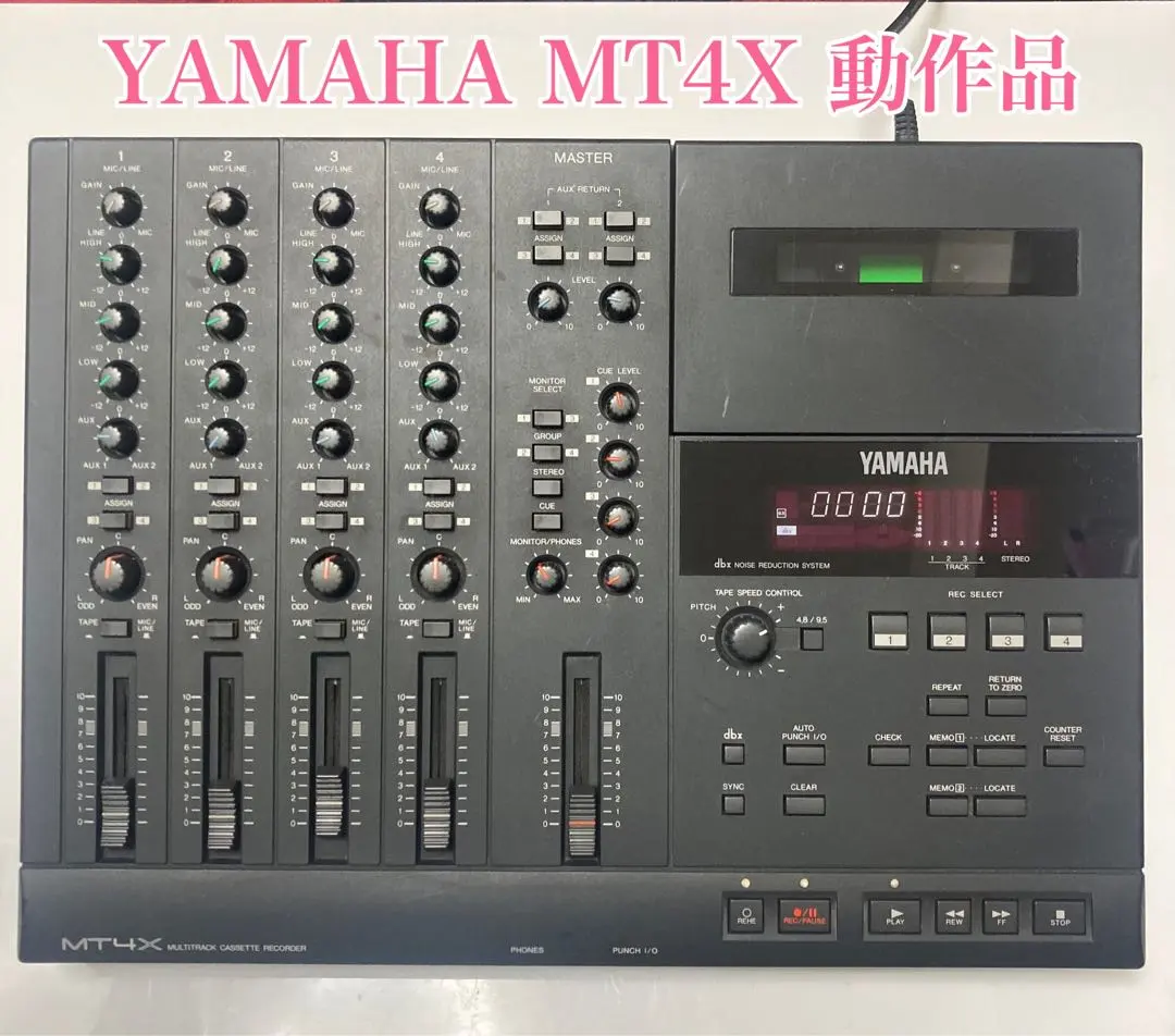 2026年最新】ヤマハ mt4xの人気アイテム - メルカリ